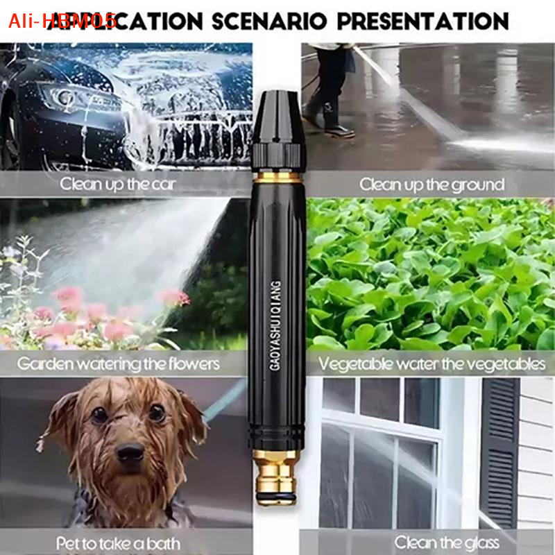 (HB05)4 In 1 Car Wash  High Pr - Car Shampoo Ph のレビューと価格