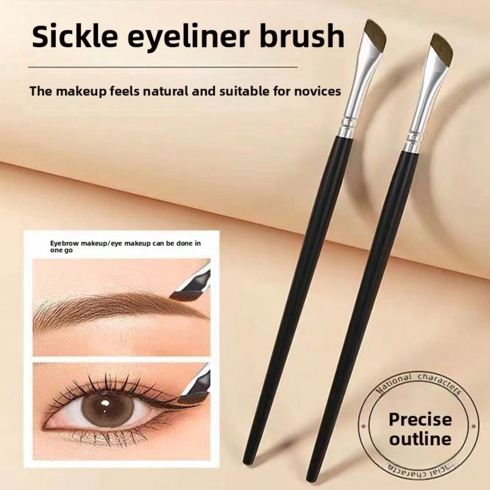 5 Makeup Brush Set, Sickle Eye - Detailing Brush Set のレビューと価格