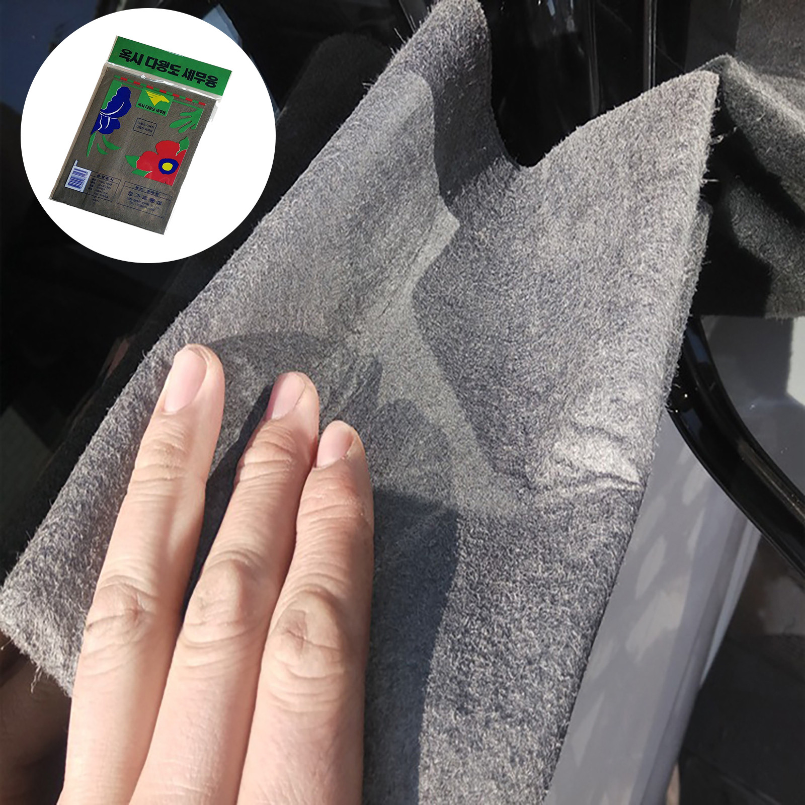 Glass Cleaner Window Wiper Cle - Glass Cleaner Streak のレビューと価格