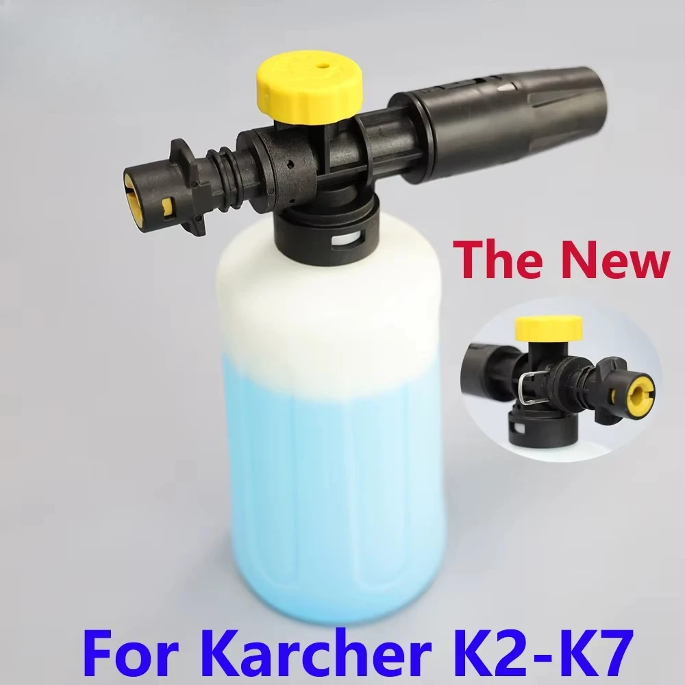 Foam Cannon for Karcher K2 K3  - Pressure Washer Foam Gun のレビューと価格