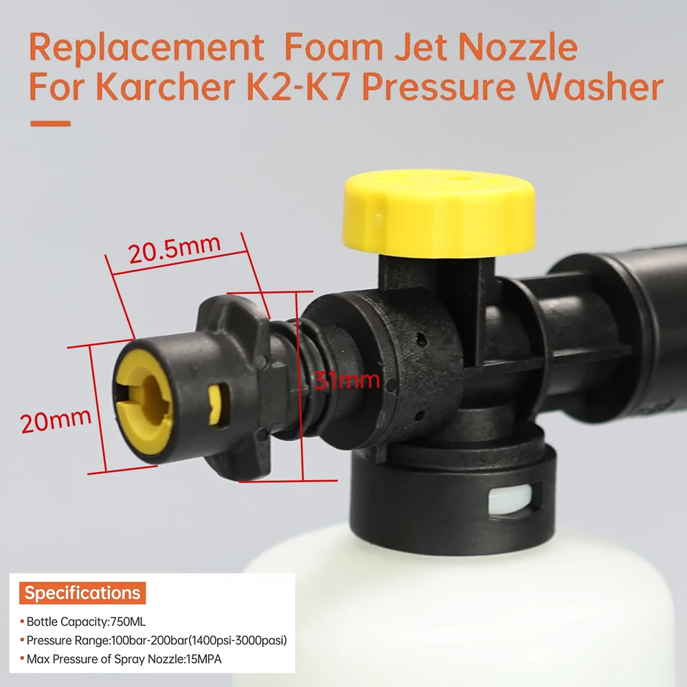 Foam Cannon for Karcher K2 K3  - Pressure Washer Foam Gun のレビューと価格