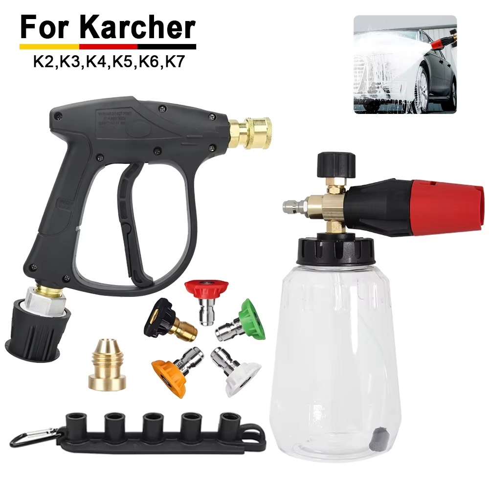 Snow Foam Cannon Lance Kit Com - Pressure Washer Foam Gun のレビューと価格