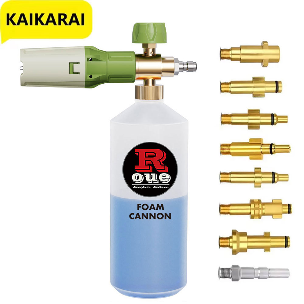 Aluminum Foam gun Lance Foam c - Pressure Washer Foam Gun のレビューと価格