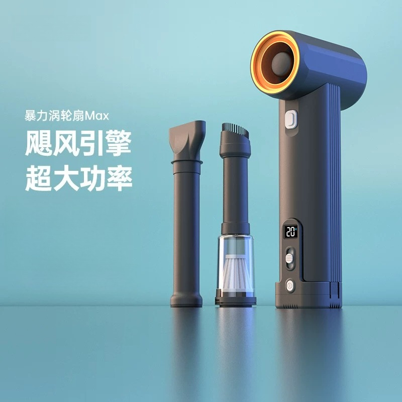 Industrial MAX Handheld Turbo  - Dryer Car Blower のレビューと価格