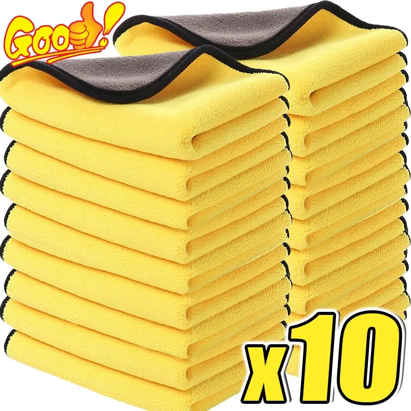 10/1Pcs Microfiber Cleaning To - Microfiber Towel Detailing のレビューと価格
