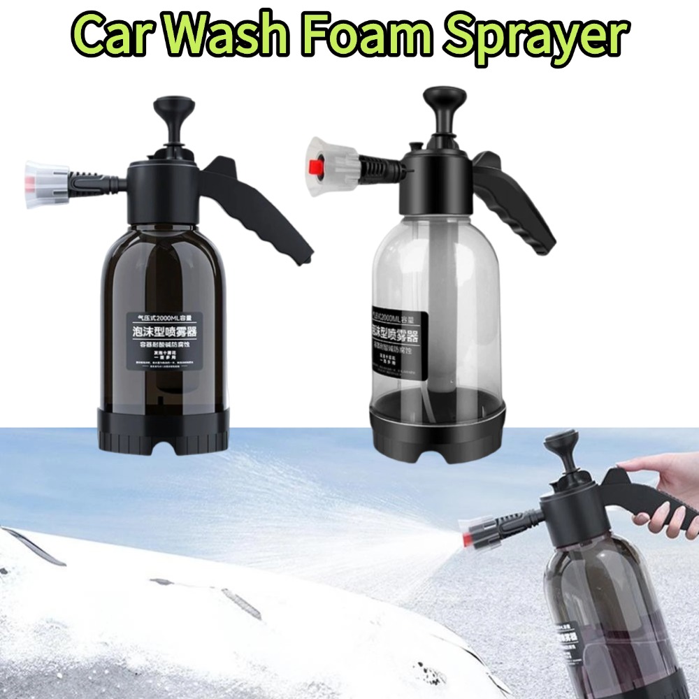Car Wash Foam Sprayers 2L Hand - Foam Cannon Car Wash のレビューと価格