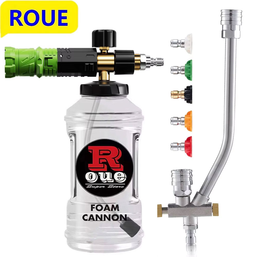 Dual Purpose Switch Snow Foam  - Pressure Washer Foam Gun のレビューと価格