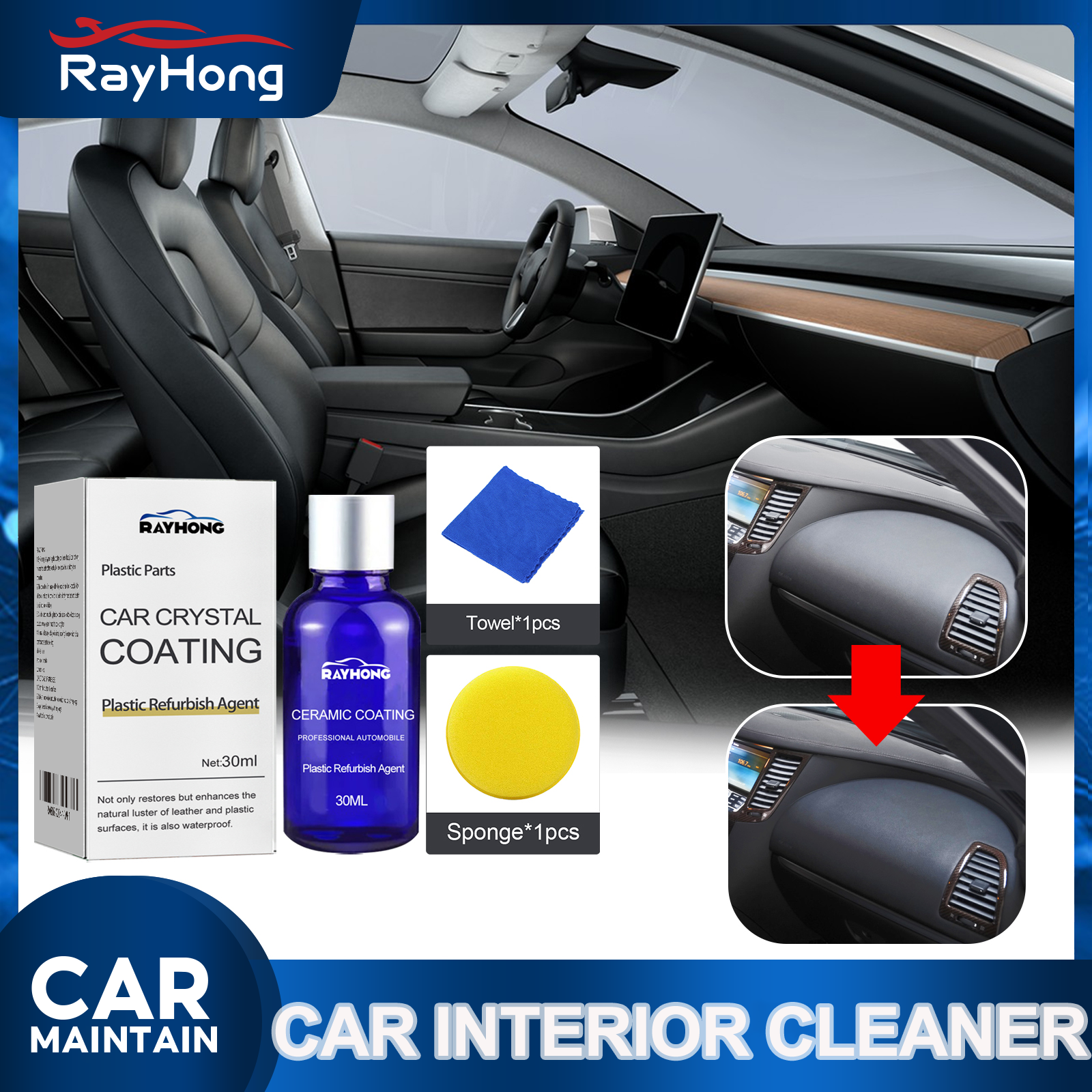 Plastic Restorer Dashboard Res - Trim Restorer Plastic のレビューと価格