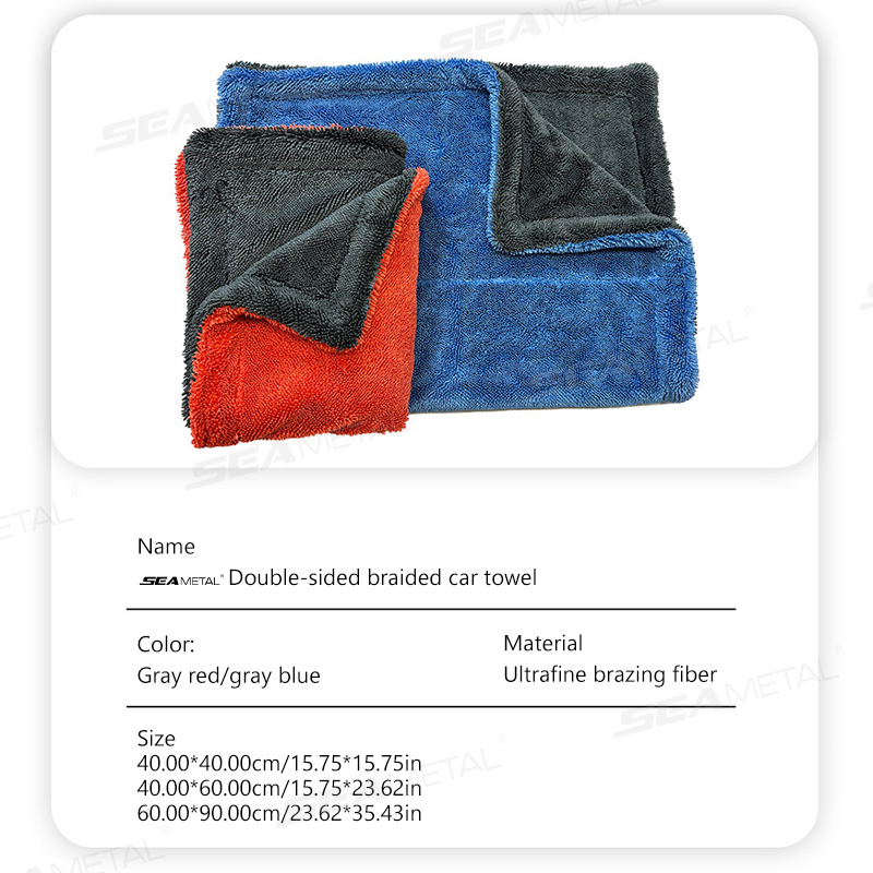 SEAMETAL 1200GSM Car Wash Micr - Microfiber Towel Detailing のレビューと価格