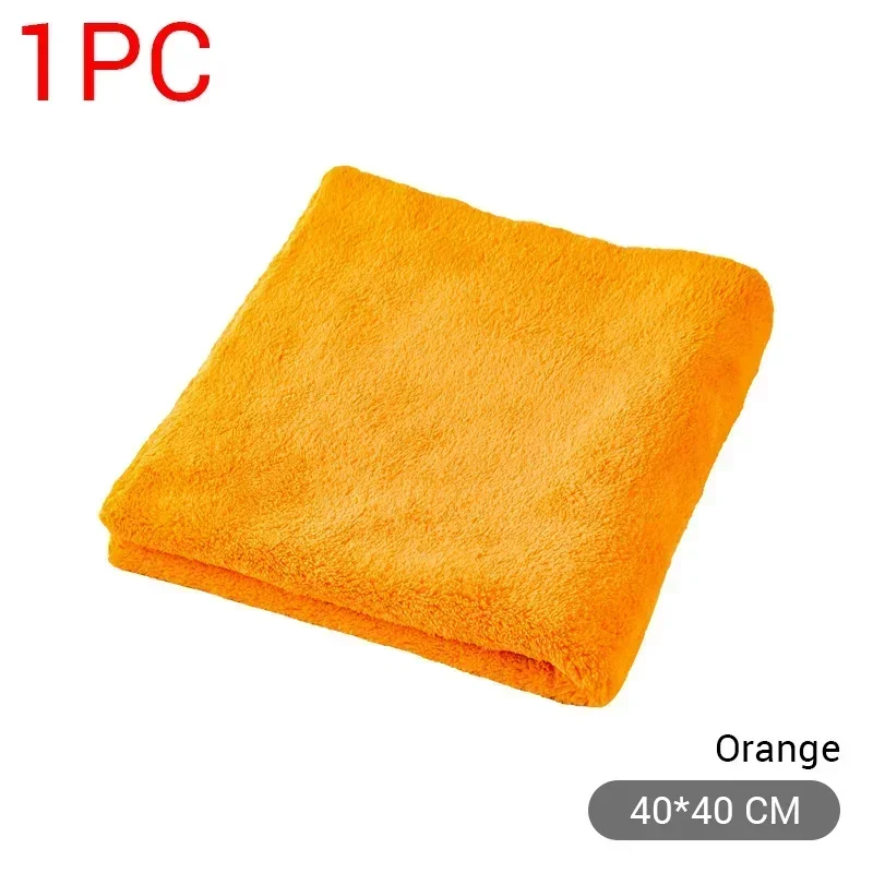 40X40cm Microfiber Towels Car  - Microfiber Towel Detailing のレビューと価格
