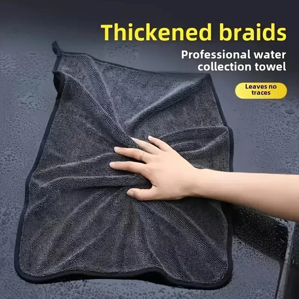 Oversized Dark Gray Car Microf - Microfiber Towel Detailing のレビューと価格