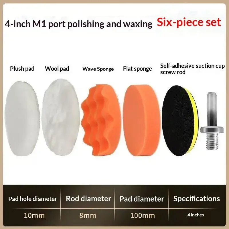 6Pcs Foam Pad Buffer Kit Polis - Polish Pad Set Buffer のレビューと価格