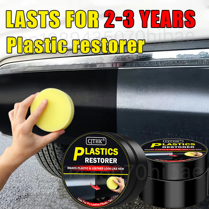 Car Plastic Restorer Back To B - Leather Cleaner Interior のレビューと価格