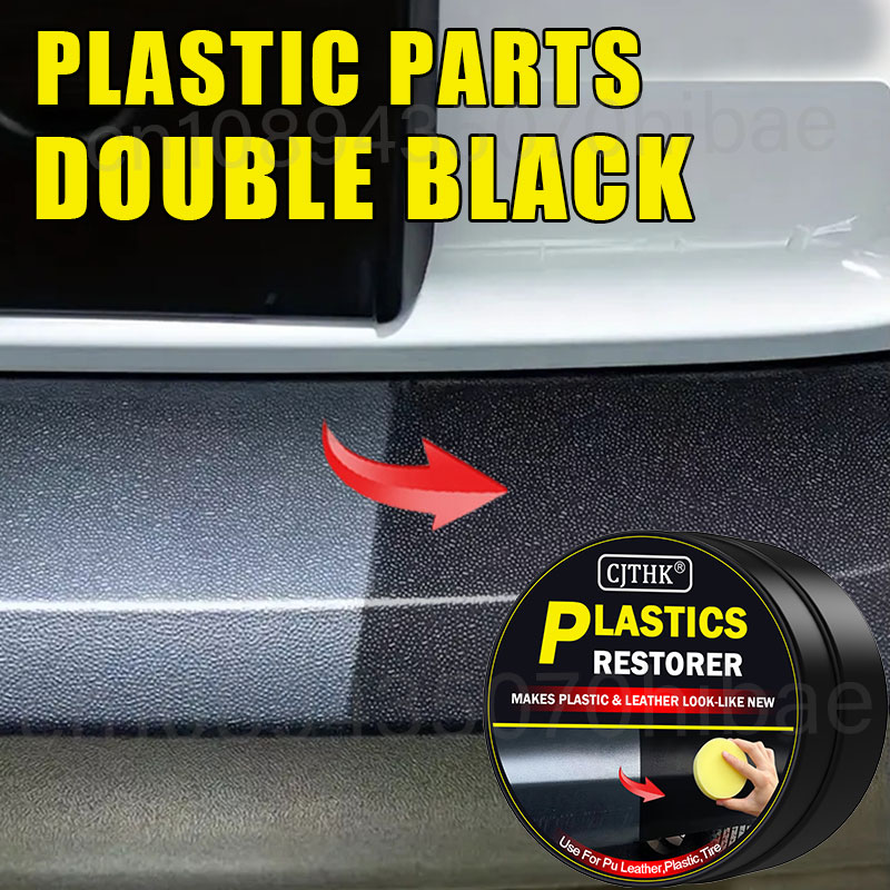 Car Plastic Restorer Back To B - Leather Cleaner Interior のレビューと価格