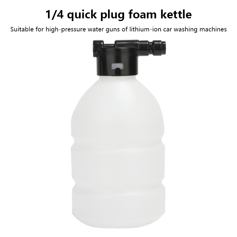 300ml Foam Lance Generator For - Foam Cannon Car Wash のレビューと価格
